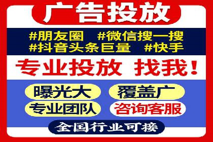百度推广优化策略实战案例解析